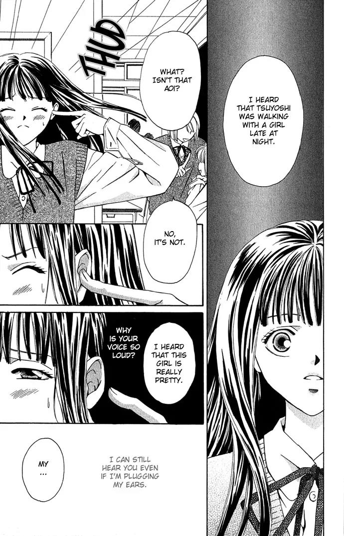 Mucha Kucha Daisuki Chapter 2.7 page 7 - Vol.2 Chapter 7: Crazy in Love - Story 7