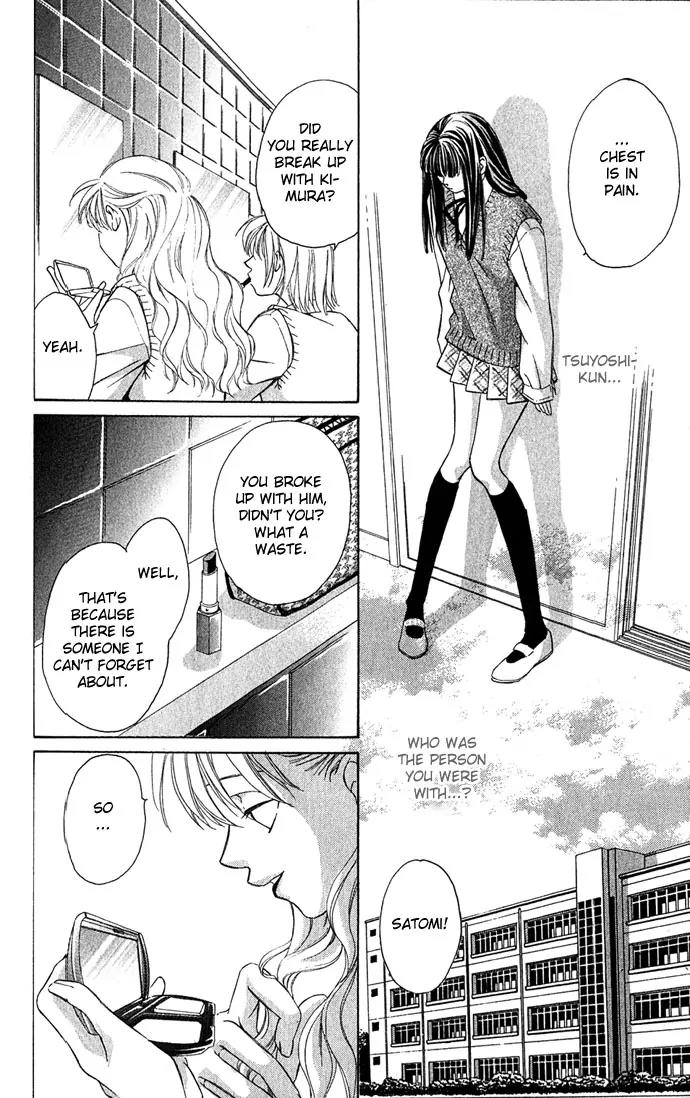 Mucha Kucha Daisuki Chapter 2.7 page 8 - Vol.2 Chapter 7: Crazy in Love - Story 7