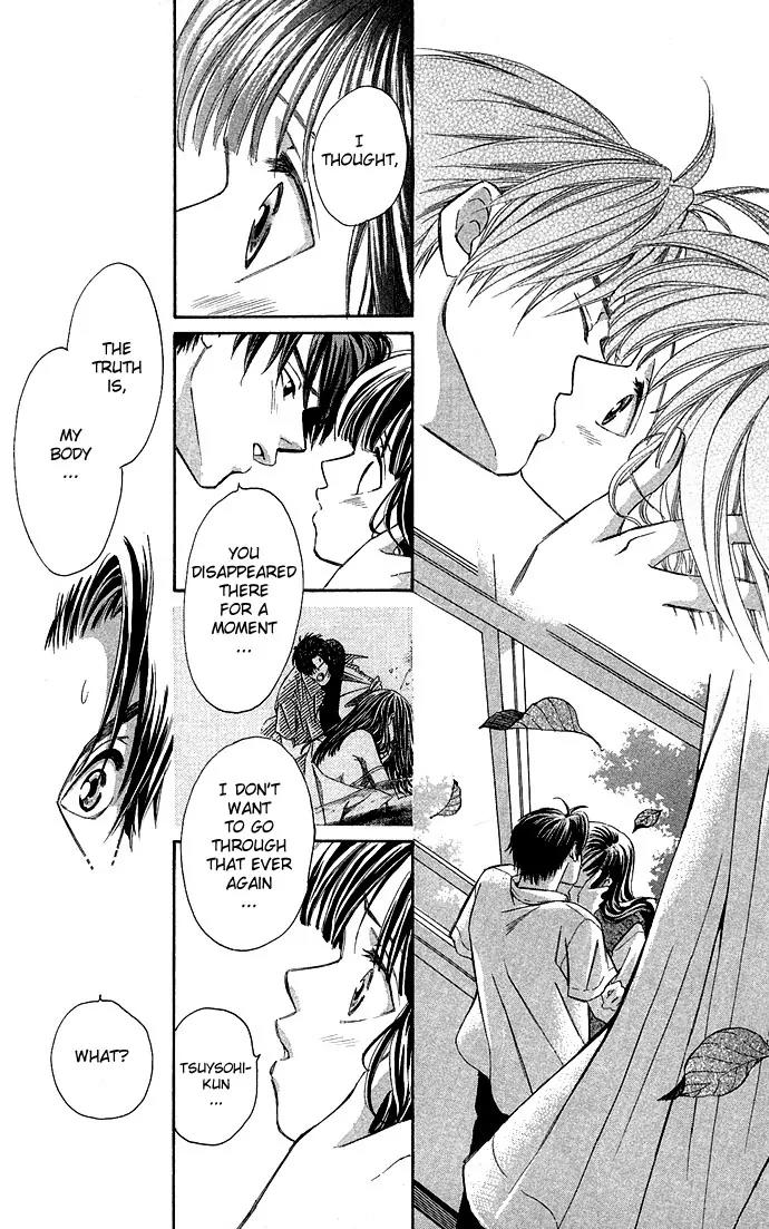 Mucha Kucha Daisuki Chapter 3.10 page 10 - Vol.3 Chapter 10: Crazy in Love - Story 10