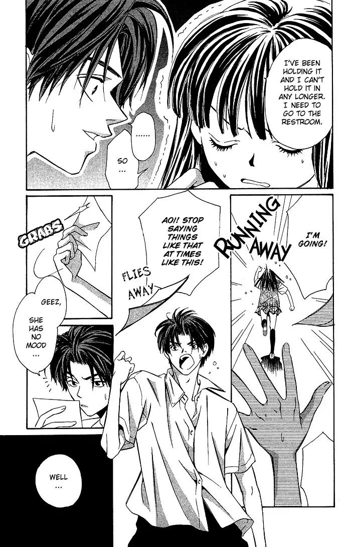 Mucha Kucha Daisuki Chapter 3.10 page 11 - Vol.3 Chapter 10: Crazy in Love - Story 10