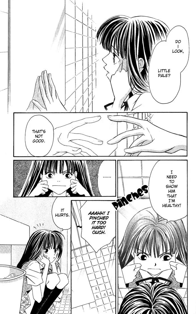 Mucha Kucha Daisuki Chapter 3.10 page 13 - Vol.3 Chapter 10: Crazy in Love - Story 10