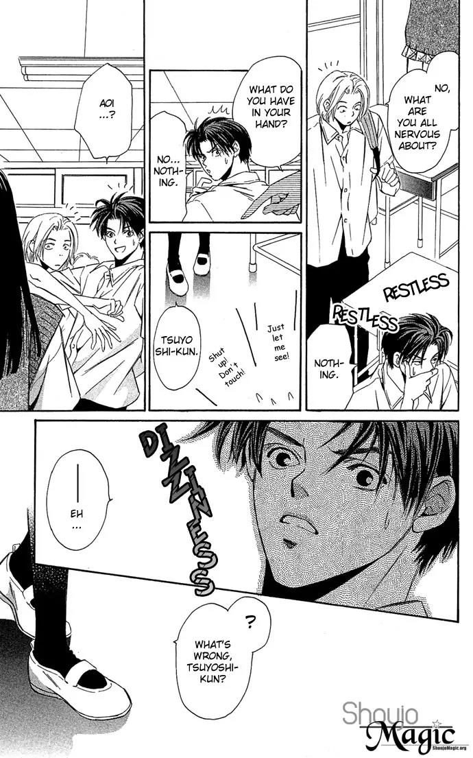 Mucha Kucha Daisuki Chapter 3.10 page 15 - Vol.3 Chapter 10: Crazy in Love - Story 10
