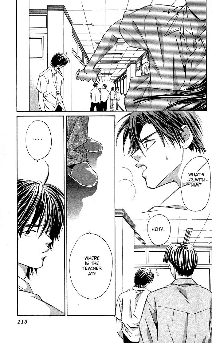 Mucha Kucha Daisuki Chapter 3.10 page 19 - Vol.3 Chapter 10: Crazy in Love - Story 10
