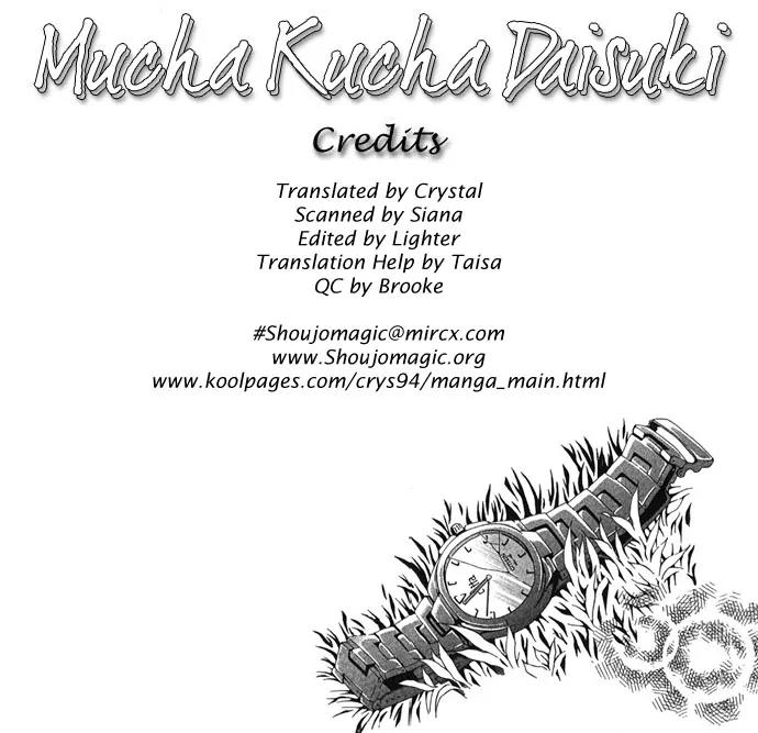 Mucha Kucha Daisuki Chapter 3.10 page 2 - Vol.3 Chapter 10: Crazy in Love - Story 10