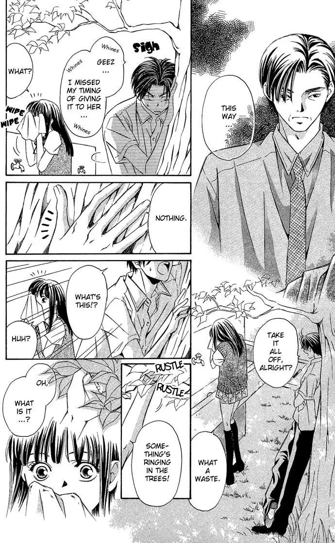 Mucha Kucha Daisuki Chapter 3.10 page 20 - Vol.3 Chapter 10: Crazy in Love - Story 10