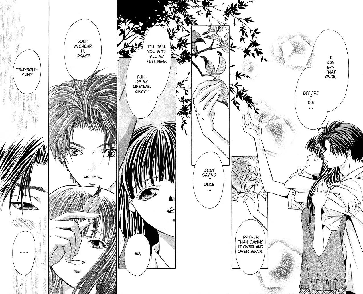 Mucha Kucha Daisuki Chapter 3.10 page 24 - Vol.3 Chapter 10: Crazy in Love - Story 10