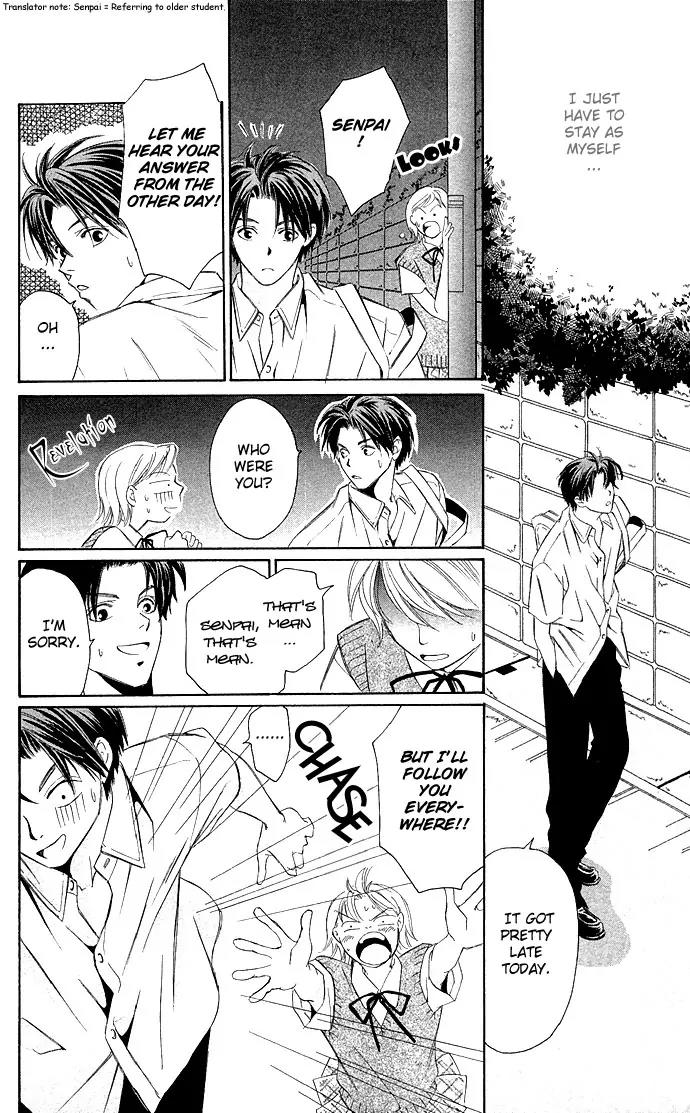 Mucha Kucha Daisuki Chapter 3.10 page 26 - Vol.3 Chapter 10: Crazy in Love - Story 10