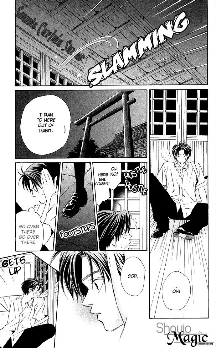 Mucha Kucha Daisuki Chapter 3.10 page 27 - Vol.3 Chapter 10: Crazy in Love - Story 10