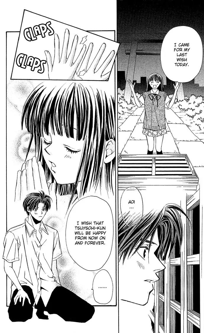 Mucha Kucha Daisuki Chapter 3.10 page 28 - Vol.3 Chapter 10: Crazy in Love - Story 10