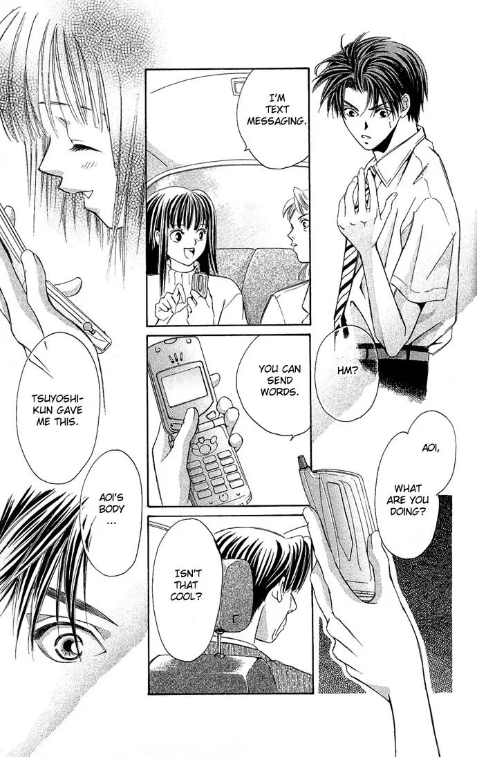 Mucha Kucha Daisuki Chapter 3.10 page 35 - Vol.3 Chapter 10: Crazy in Love - Story 10