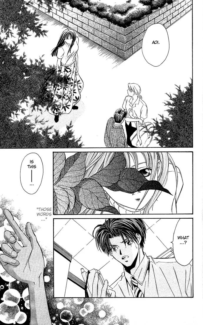Mucha Kucha Daisuki Chapter 3.10 page 37 - Vol.3 Chapter 10: Crazy in Love - Story 10