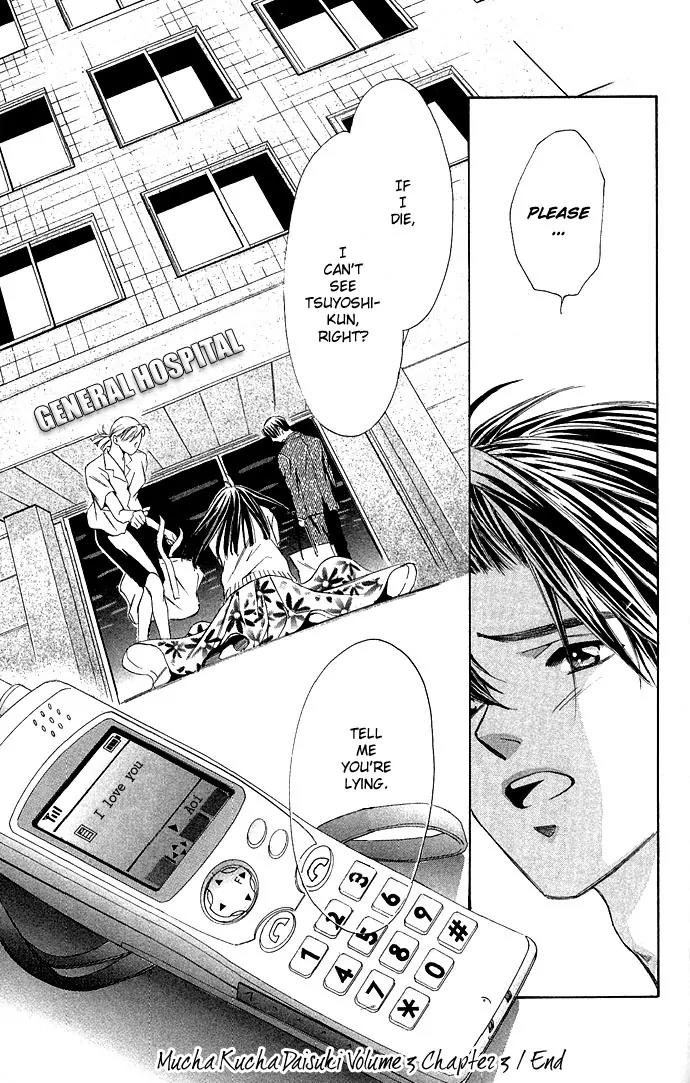 Mucha Kucha Daisuki Chapter 3.10 page 41 - Vol.3 Chapter 10: Crazy in Love - Story 10
