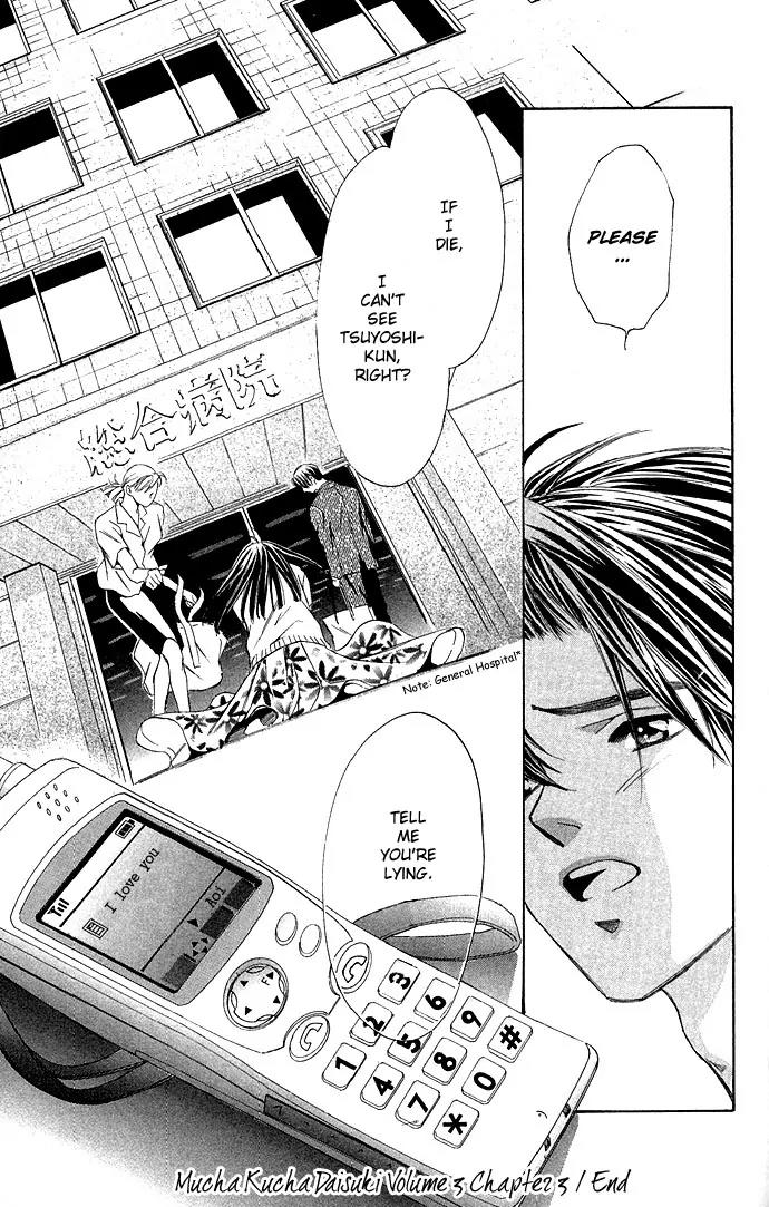 Mucha Kucha Daisuki Chapter 3.10 page 42 - Vol.3 Chapter 10: Crazy in Love - Story 10