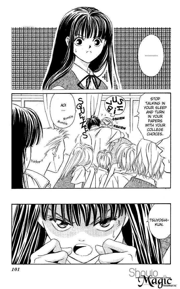 Mucha Kucha Daisuki Chapter 3.10 page 5 - Vol.3 Chapter 10: Crazy in Love - Story 10