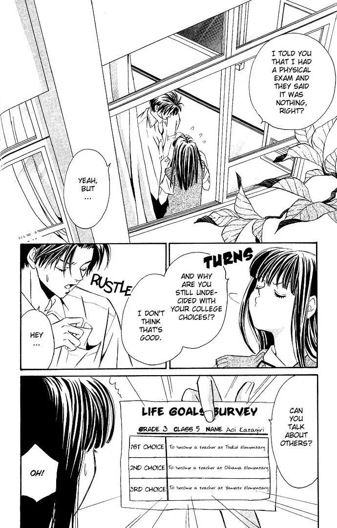 Mucha Kucha Daisuki Chapter 3.10 page 6 - Vol.3 Chapter 10: Crazy in Love - Story 10
