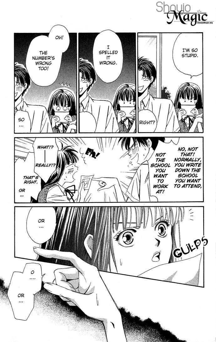 Mucha Kucha Daisuki Chapter 3.10 page 7 - Vol.3 Chapter 10: Crazy in Love - Story 10