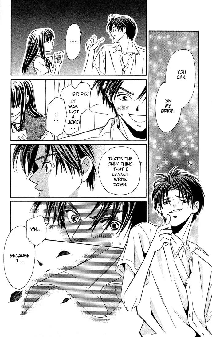Mucha Kucha Daisuki Chapter 3.10 page 8 - Vol.3 Chapter 10: Crazy in Love - Story 10