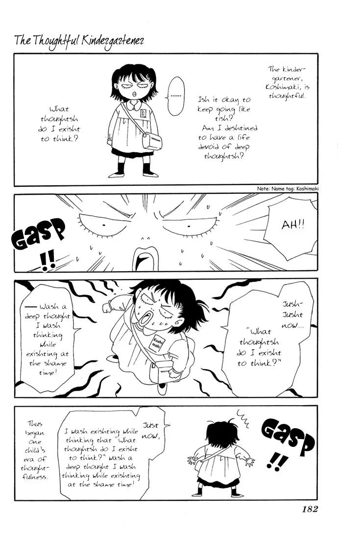 Mucha Kucha Daisuki Chapter 3.11-5 page 3 - Vol.3 Chapter 11.5: Psycho Love