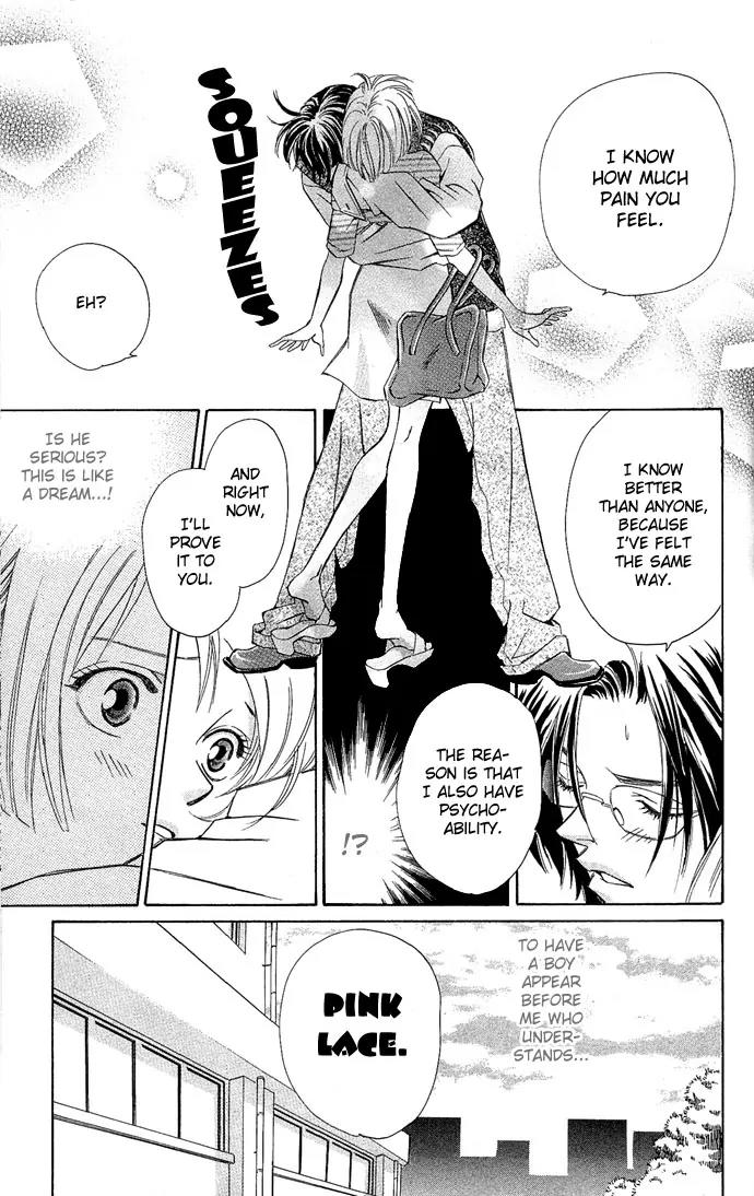 Mucha Kucha Daisuki Chapter 3.11-5 page 6 - Vol.3 Chapter 11.5: Psycho Love