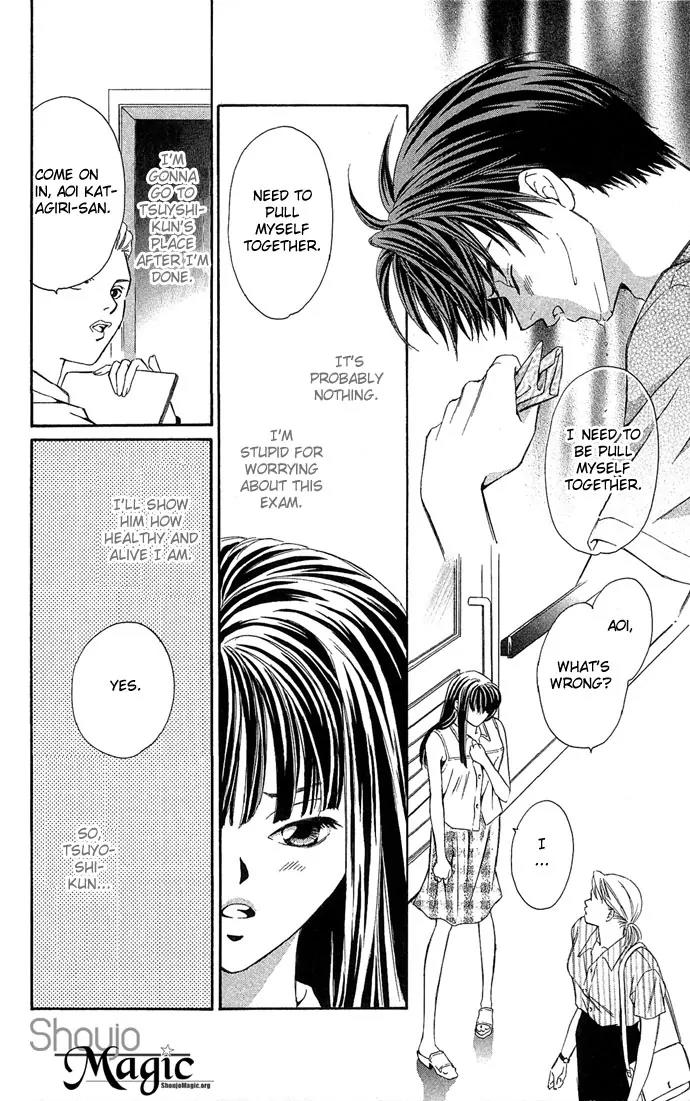 Mucha Kucha Daisuki Chapter 3.11 page 11 - Vol.3 Chapter 11: Crazy in Love - Story 11