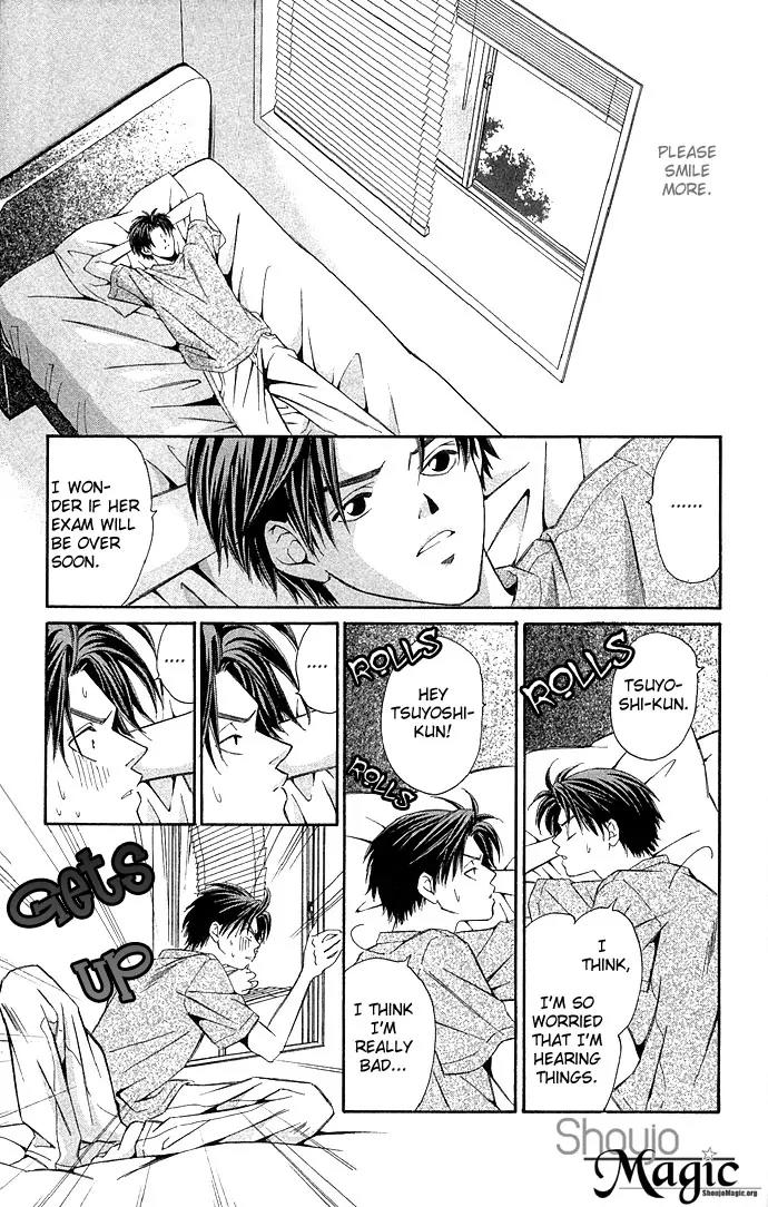 Mucha Kucha Daisuki Chapter 3.11 page 12 - Vol.3 Chapter 11: Crazy in Love - Story 11