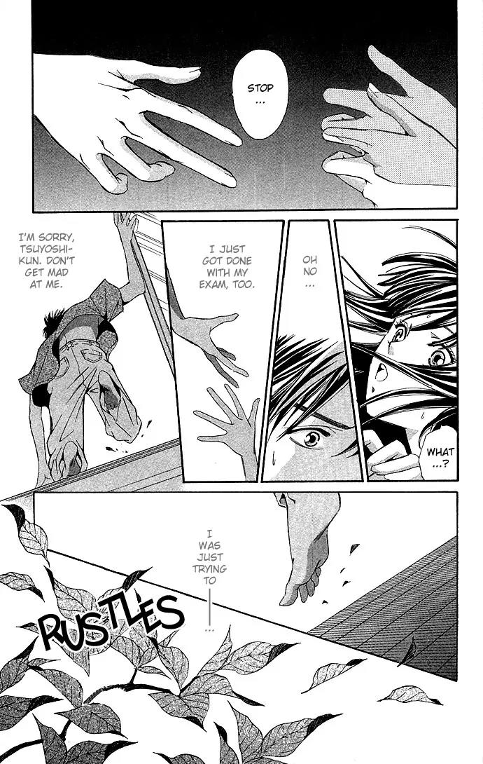 Mucha Kucha Daisuki Chapter 3.11 page 14 - Vol.3 Chapter 11: Crazy in Love - Story 11