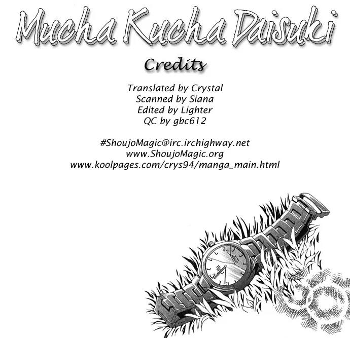 Mucha Kucha Daisuki Chapter 3.11 page 2 - Vol.3 Chapter 11: Crazy in Love - Story 11