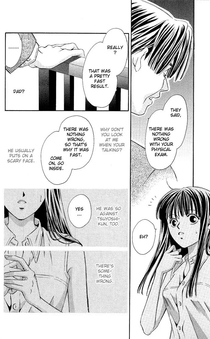 Mucha Kucha Daisuki Chapter 3.11 page 21 - Vol.3 Chapter 11: Crazy in Love - Story 11