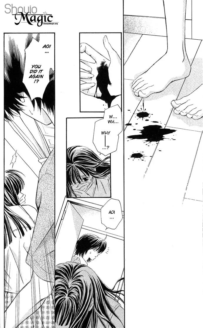 Mucha Kucha Daisuki Chapter 3.11 page 23 - Vol.3 Chapter 11: Crazy in Love - Story 11