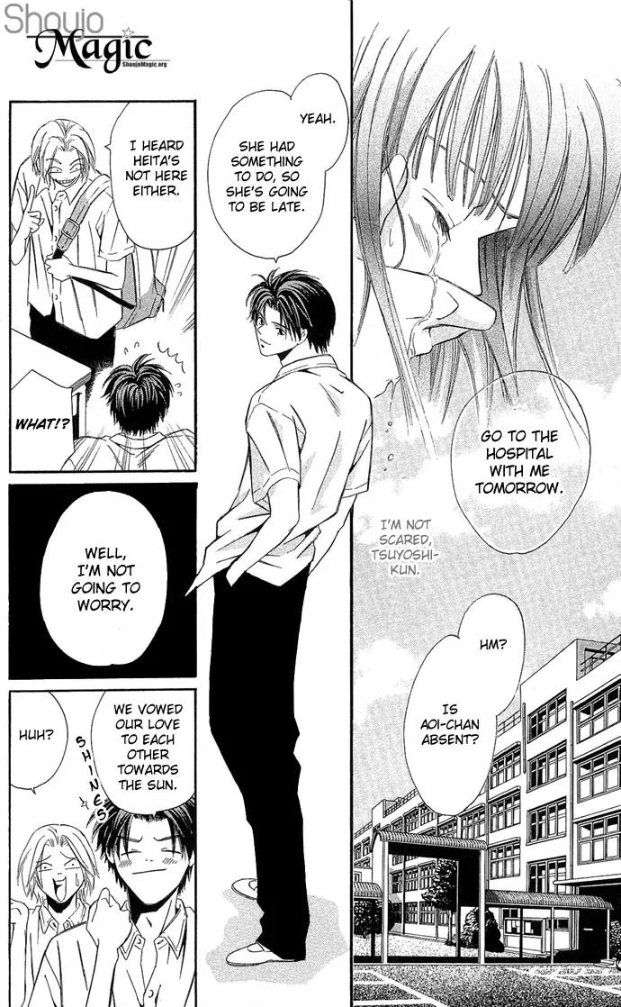 Mucha Kucha Daisuki Chapter 3.11 page 25 - Vol.3 Chapter 11: Crazy in Love - Story 11