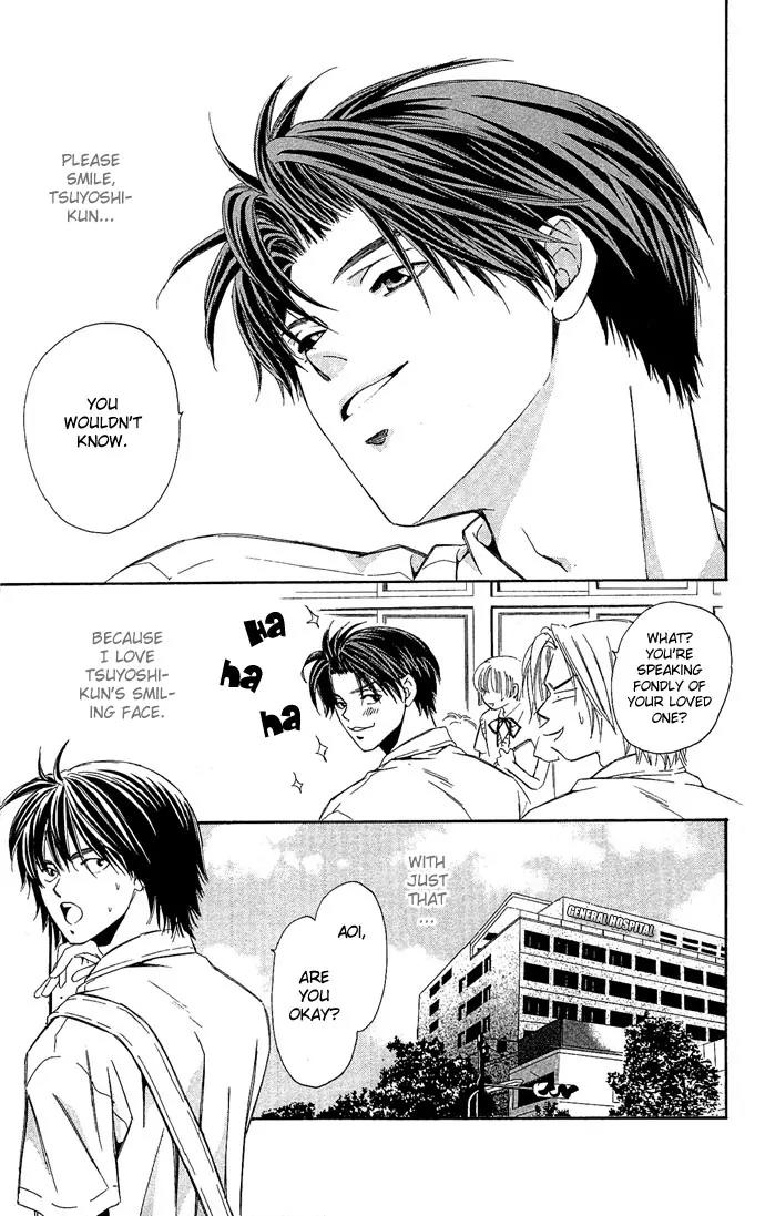 Mucha Kucha Daisuki Chapter 3.11 page 26 - Vol.3 Chapter 11: Crazy in Love - Story 11