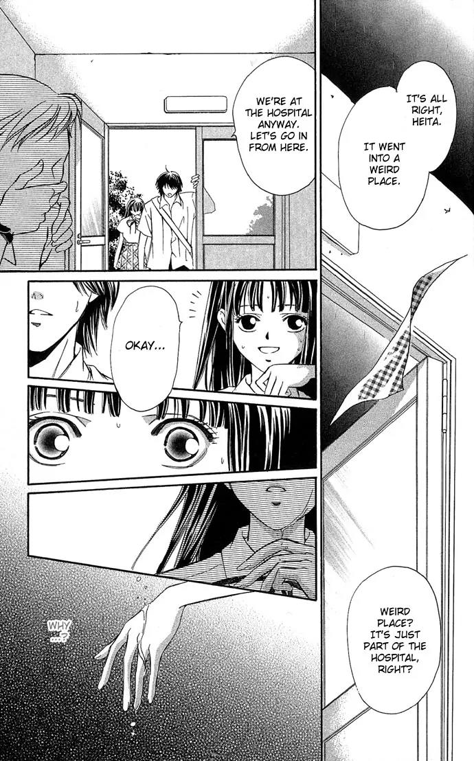 Mucha Kucha Daisuki Chapter 3.11 page 28 - Vol.3 Chapter 11: Crazy in Love - Story 11
