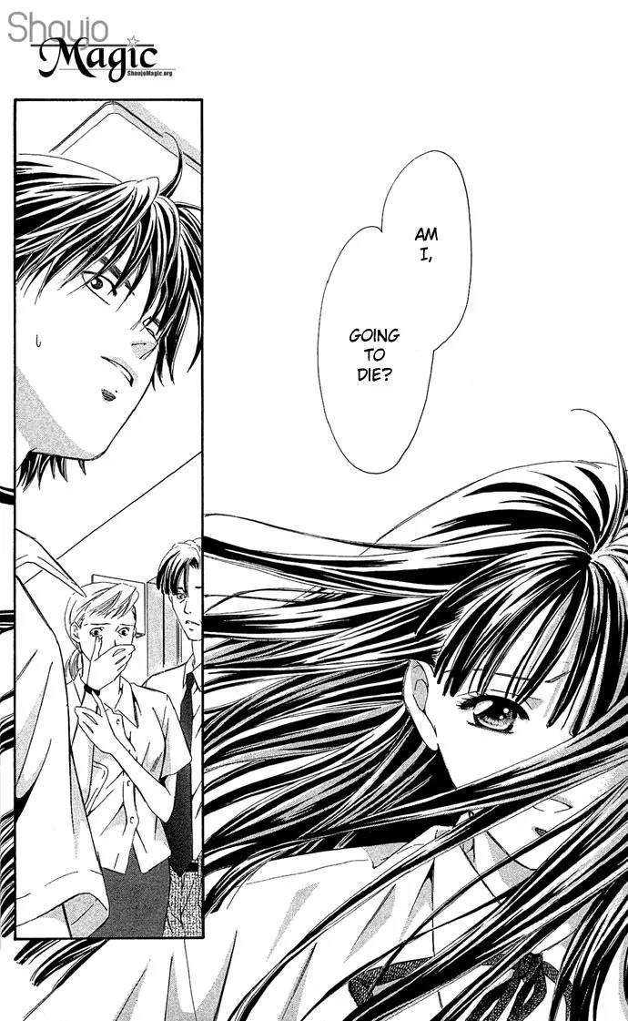 Mucha Kucha Daisuki Chapter 3.11 page 31 - Vol.3 Chapter 11: Crazy in Love - Story 11