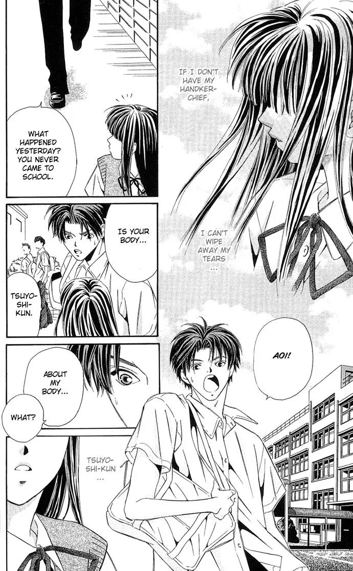Mucha Kucha Daisuki Chapter 3.11 page 33 - Vol.3 Chapter 11: Crazy in Love - Story 11