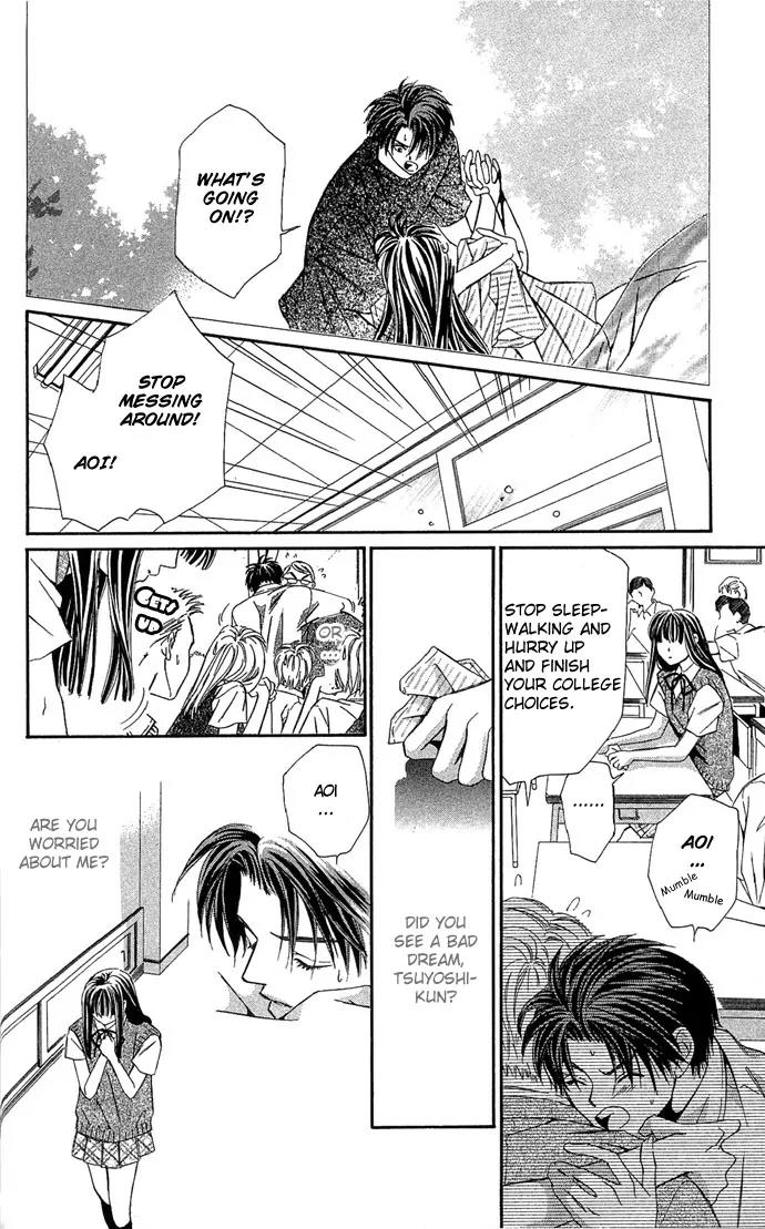Mucha Kucha Daisuki Chapter 3.11 page 39 - Vol.3 Chapter 11: Crazy in Love - Story 11