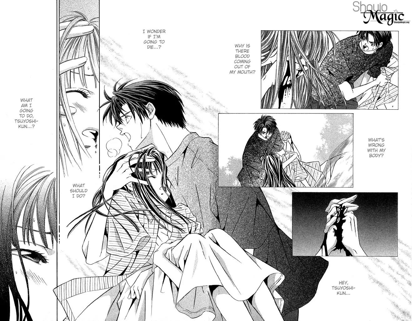 Mucha Kucha Daisuki Chapter 3.11 page 4 - Vol.3 Chapter 11: Crazy in Love - Story 11