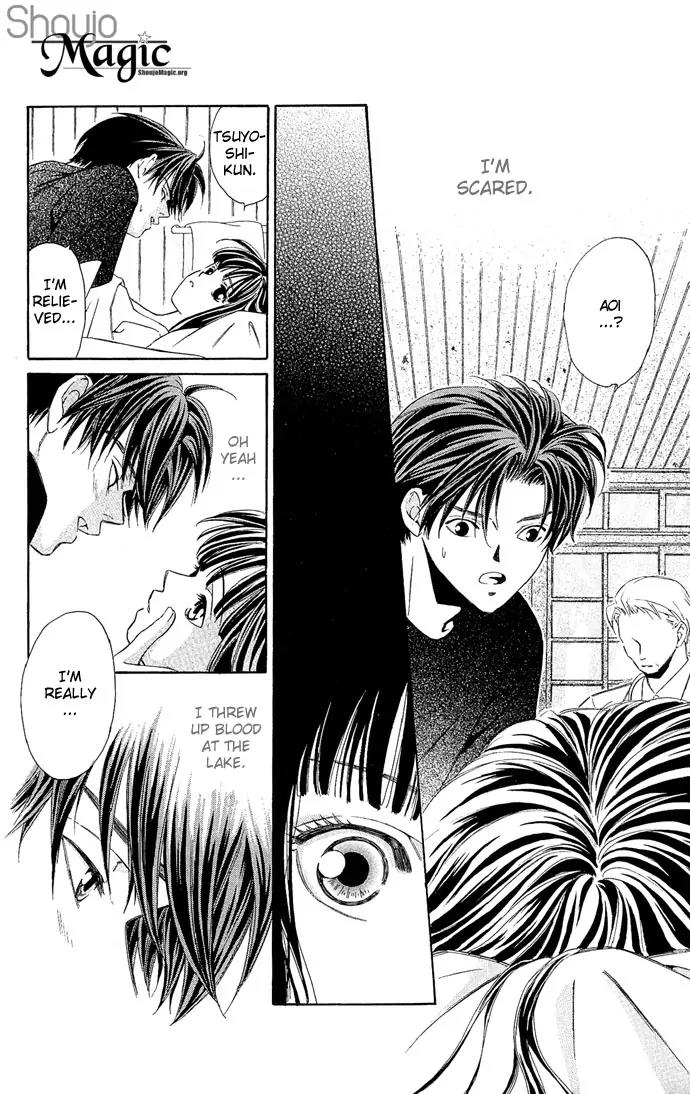 Mucha Kucha Daisuki Chapter 3.11 page 5 - Vol.3 Chapter 11: Crazy in Love - Story 11