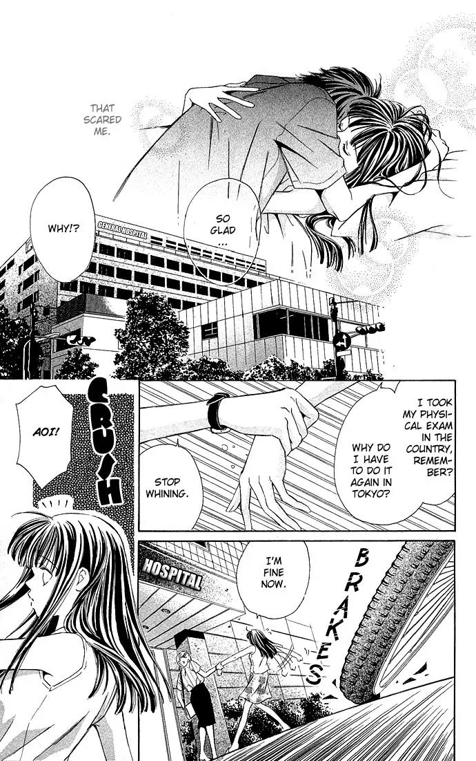 Mucha Kucha Daisuki Chapter 3.11 page 6 - Vol.3 Chapter 11: Crazy in Love - Story 11