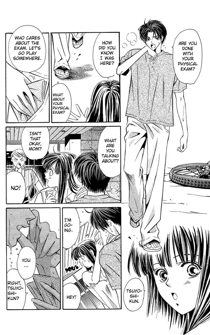 Mucha Kucha Daisuki Chapter 3.11 page 7 - Vol.3 Chapter 11: Crazy in Love - Story 11