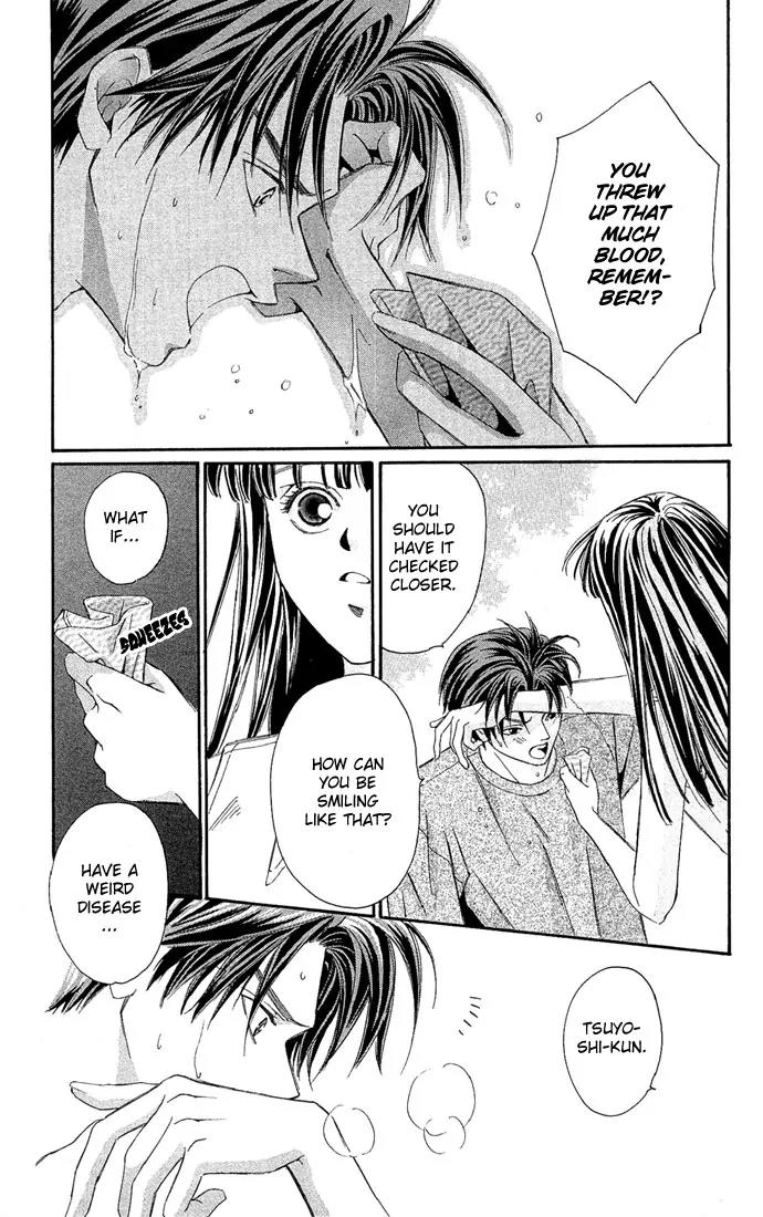 Mucha Kucha Daisuki Chapter 3.11 page 8 - Vol.3 Chapter 11: Crazy in Love - Story 11