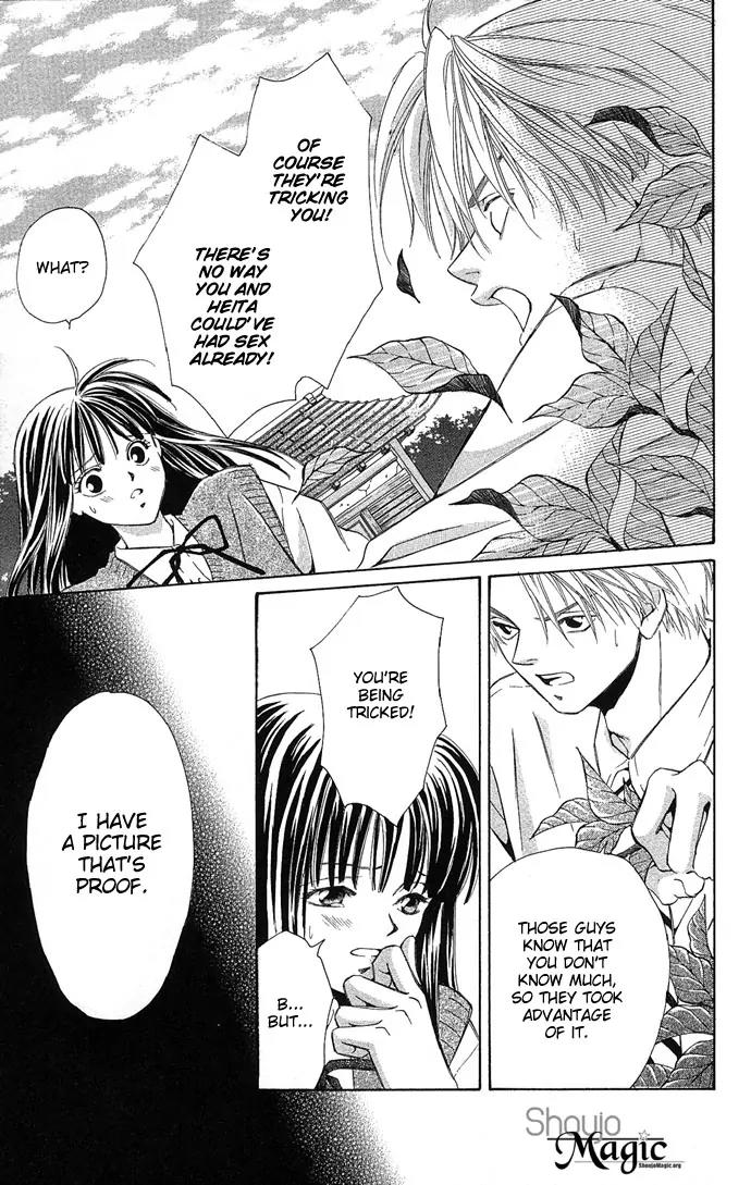 Mucha Kucha Daisuki Chapter 3.8 page 11 - Vol.3 Chapter 8: Crazy in Love - Story 8
