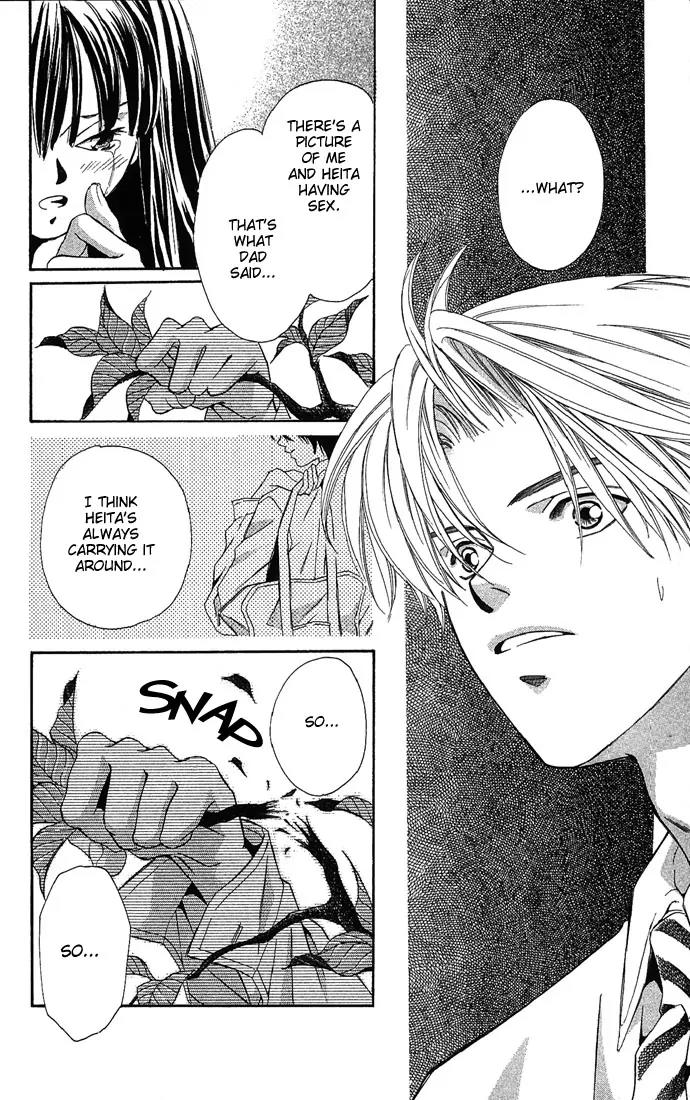 Mucha Kucha Daisuki Chapter 3.8 page 12 - Vol.3 Chapter 8: Crazy in Love - Story 8