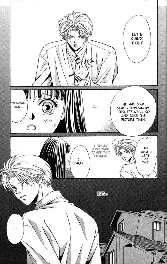 Mucha Kucha Daisuki Chapter 3.8 page 13 - Vol.3 Chapter 8: Crazy in Love - Story 8