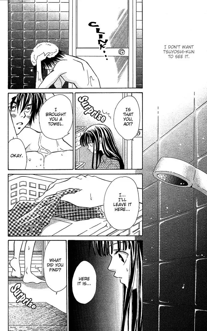 Mucha Kucha Daisuki Chapter 3.8 page 14 - Vol.3 Chapter 8: Crazy in Love - Story 8