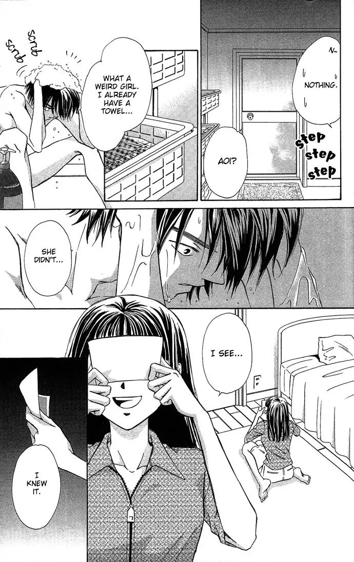 Mucha Kucha Daisuki Chapter 3.8 page 15 - Vol.3 Chapter 8: Crazy in Love - Story 8