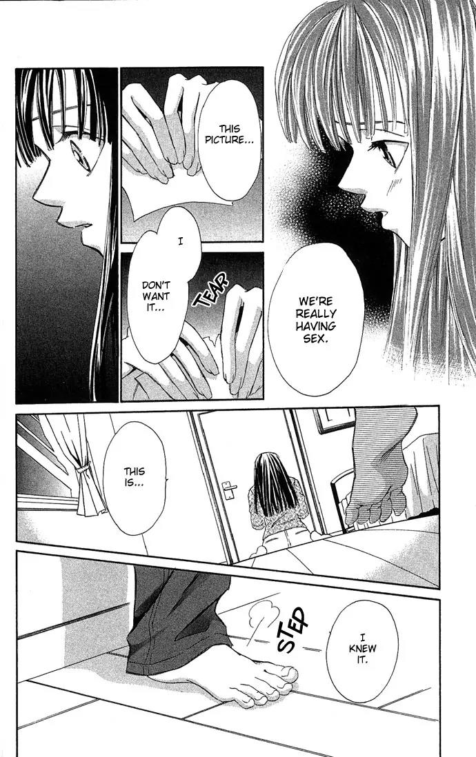 Mucha Kucha Daisuki Chapter 3.8 page 16 - Vol.3 Chapter 8: Crazy in Love - Story 8