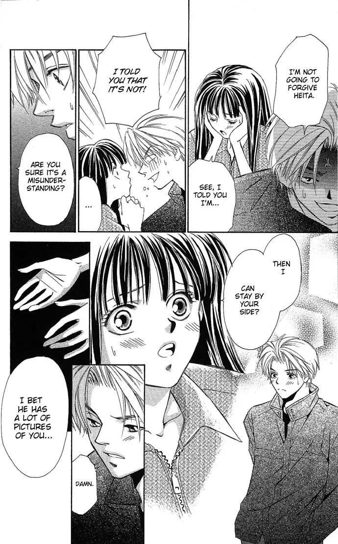 Mucha Kucha Daisuki Chapter 3.8 page 22 - Vol.3 Chapter 8: Crazy in Love - Story 8