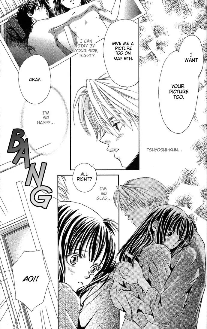 Mucha Kucha Daisuki Chapter 3.8 page 23 - Vol.3 Chapter 8: Crazy in Love - Story 8