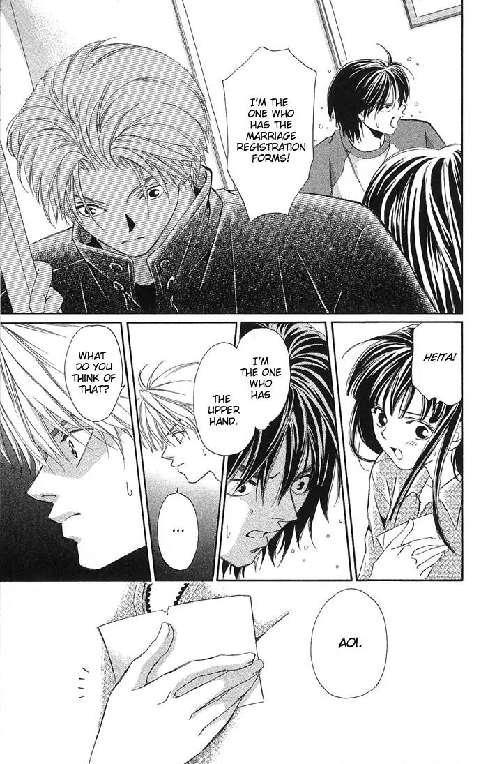 Mucha Kucha Daisuki Chapter 3.8 page 25 - Vol.3 Chapter 8: Crazy in Love - Story 8