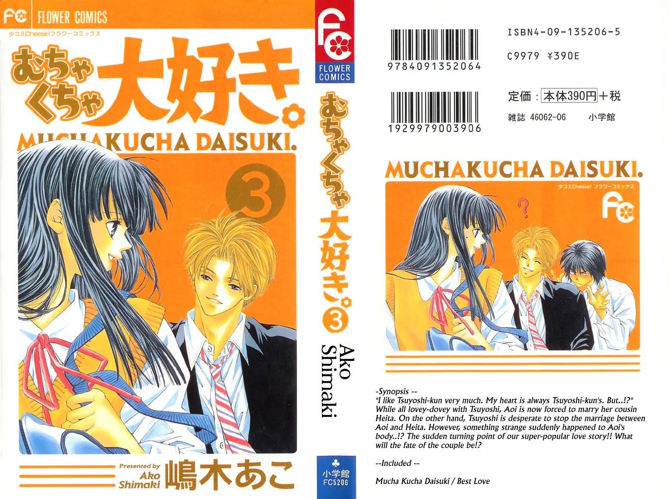 Mucha Kucha Daisuki Chapter 3.8 page 3 - Vol.3 Chapter 8: Crazy in Love - Story 8